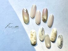 ファミーユ 新宿西口店(Famille)