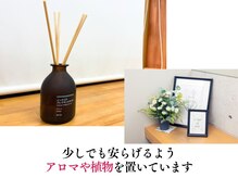 整体なかきど 広川店/安らげる空間です