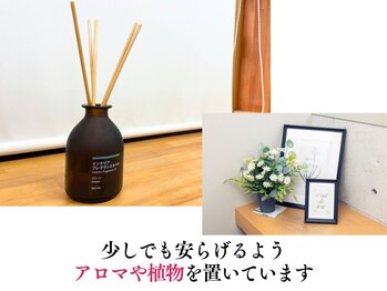 整体なかきど 広川店/安らげる空間です