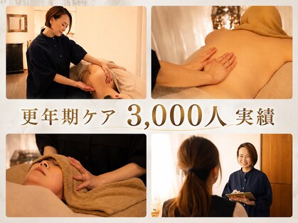 アロナプラス(Arona+)の写真