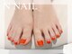 エヌ ネイル(N NAIL)の写真/サンダルの季節にフットネイルで輝く足元へ！定額デザイン豊富で自信◎