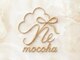 モコハ(mocoha)の写真