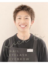 リッチ トゥ 安城店(Rich to)&nbsp;KUNIHIRO (N)