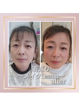 エタニティ(Eternity)の写真/話題の【16タイプパーソナルカラー/骨格/顔診断】&メイクlesson◇豊富な知識と経験あるプロ診断で印象UP!