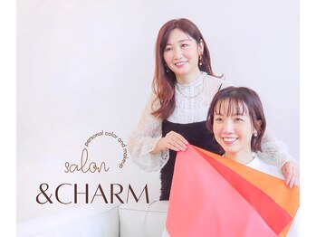 アンドチャーム(&charm)の写真/初めての診断にも◎16タイプパーソナルカラー×骨格×顔タイプで「似合う」を一度に知ってもっと垢抜け♪
