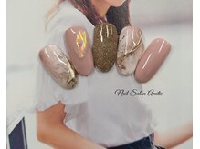 ネイルサロン アミティエ(Nail Salon Amitie)/nuance×point氷ネイル