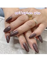 ウル(ulu)/ベタ塗り