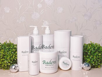 クリーム エクセル(cream excel)/バーデンス正規取扱い店