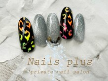 ネイルズプラス(nails plus)/ネオンレオパ　マグネット
