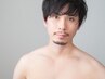 【メンズ人気No.3】清潔感UP！！　まずはここからワキ脱毛★５００円★