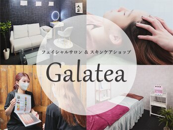 Galatea 【ガラテア】 フェイシャルサロン&スキンケアショップ 梅田中崎町店