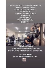 ストリームライン 千舟町店(Streamline)/最高の空間でお待ちしてます♪
