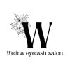 ウェリナ(Welina)のお店ロゴ