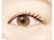 アマス 平塚店(Amas)/ラッシュリフト