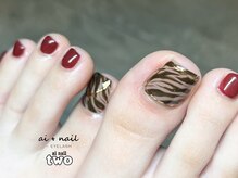 アイネイルトゥー 小倉(ai nail two)/秋冬ネイル