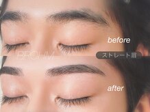 ブローム 目黒店(BROHM)/似合わせストレート眉