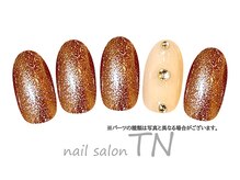 ティーエヌ イオン新潟青山店/5月季節の定額6900円コ―ス