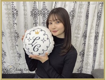 ライトケアサロン 銀座店(Light Care Salon)/セルフホワイトニングのお客様