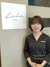 アシュレ リル(assure Lilou) 東 