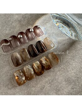 アール(R)/定額ニュアンスコースのサンプル