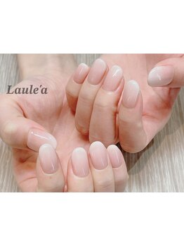 初めての方にオススメ