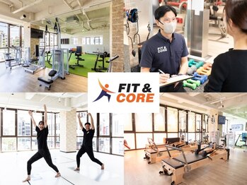 フィットアンドコア 国分寺