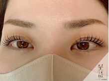 髪化粧アイラッシュ(髪化粧eyelash)/似合わせパーマ　シェルロッド