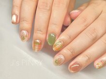 ネイルスペース ジェイズ ピンキー(NAIL SPACE J's PINKY)/オレンジ×グリーン