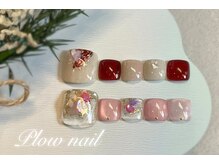 プラウネイル(Plow Nail)の雰囲気（季節の定額デザインも豊富に取り揃えております☆）