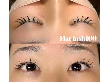 ビアンカ(Bianca)/フラットラッシュエクステ