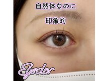アイドル(Eyedor)/ぱっちり見えるまつ毛