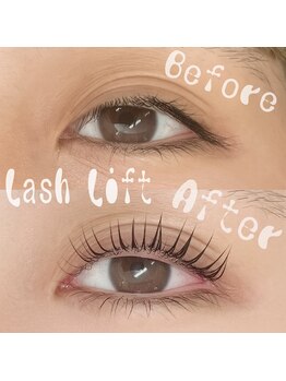 アイラッシュサロン キウ(KIU)/before/after