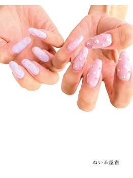 ねいる屋 雀/10art