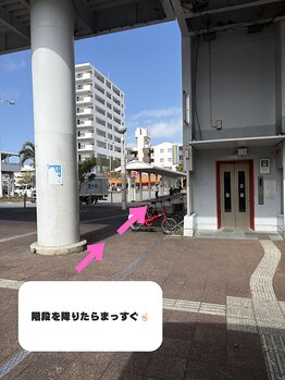 ナチュラルビビ 小禄店(Natural ViVi)/道案内3