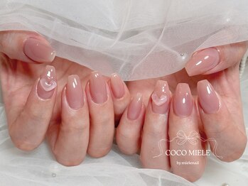 ちゅるちゅるワンカラー