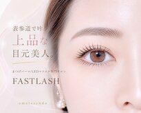 ファストラッシュ 表参道(FAST LASH)