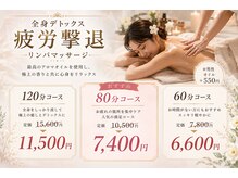 ルアン