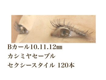 シルフ 石橋店(Sylph)/セクシースタイル