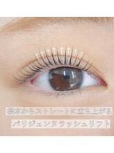 ジョリハウス(Jolie House)/パリジェンヌラッシュリフト