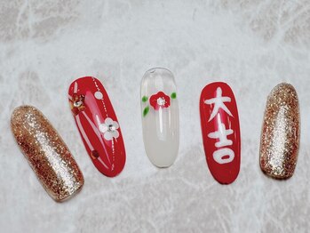 マジックミラー/