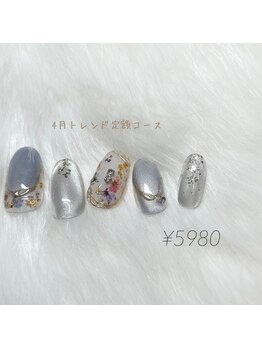 ワイワイネイル(waiwai nail)/4月★トレンド定額コース