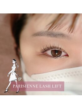 ティアム(Tiam)/パリジェンヌラッシュリフト