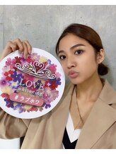 ラブホワイトニング 池袋店(LOVEホワイトニング)/ホワイトニングはラブホワで☆