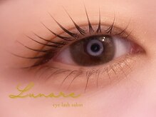 ルナーレ(Lunare)の雰囲気（上下パーマでぱっちりお目元に★）