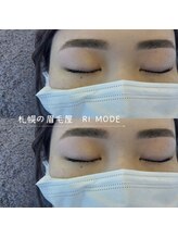 リモード(RI MODE)/似合わせ眉毛☆アイブロウケア