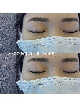 リモード(RI MODE)/似合わせ眉毛☆アイブロウケア