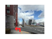 整体院 ウェルラボ(WELL LABO)/