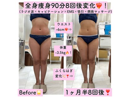 エスポワール(Espoir)の写真