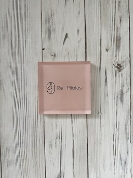 リ ピラティス(Re:Pilates)/