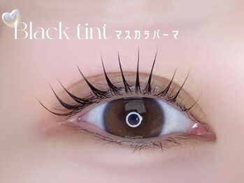 メリ(meri.)/ブラックティントで黒艶パーマ